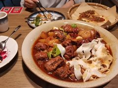 -那时新疆·若羌(经纬汇店)