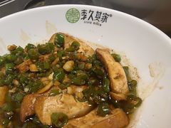-李久其家民间餐厅(梅溪湖店)