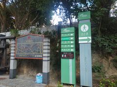 -铁路文化公园