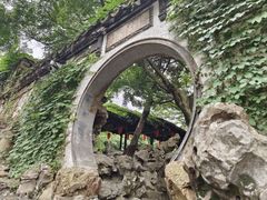 -惠山古镇·寄畅园