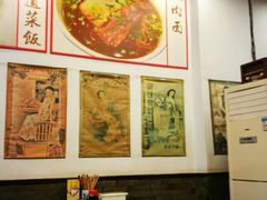 -三两春(浦三路店)
