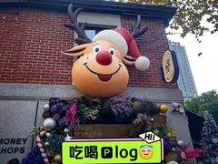 -Money Shops(愚园路店)