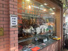 -紫金食坊(江南西路店)