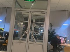 -必胜客(华都店)