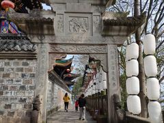 -丰都鬼城名山景区