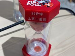 -鱼酷活鱼烤鱼(南开大悦城店)