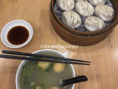 滋补老鸭汤-龙咆汤包·手工现包小笼(拱北口岸店)