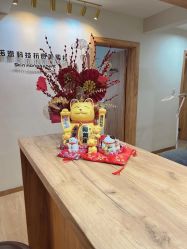 -诺恩Skin·科技美肤