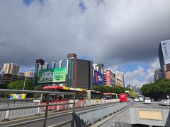 -天河体育中心