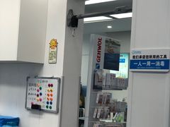 -Andrew指甲专科灰指甲·甲沟炎矫正·3D步态矫形鞋垫定制(上海法华镇路旗舰店)