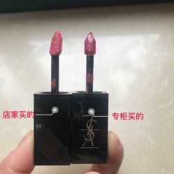 -YVESSAINTLAURENT