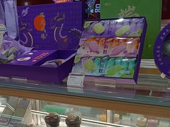 -GANSO元祖食品(白下店)