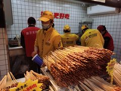 -味子夫鸡柳(三峡广场店)