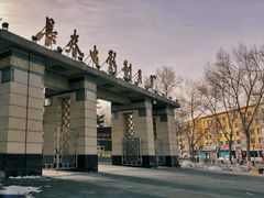 -长影旧址博物馆