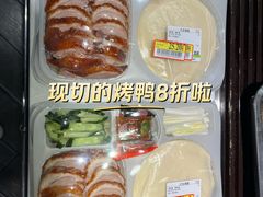 -永旺梦乐城(武汉金桥店)