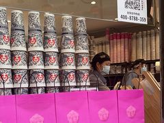-霸王茶姬(金港国际店)