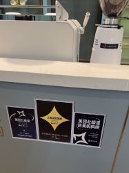 -北京漾格医疗美容医院
