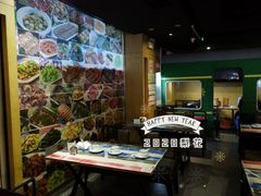 -滨城串吧(三元桥店)