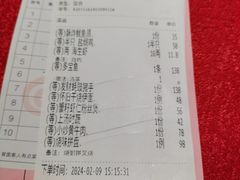 -稻香酒家(天河城店)