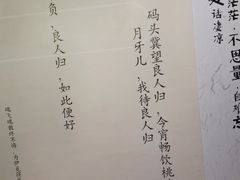 -梵高星空艺术馆(北京旗舰店)