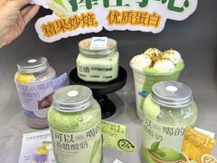 -白色日记·手作酸奶(麦凯乐店)