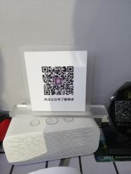 -AM半永久纹眉