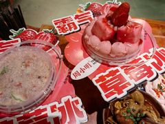 -周小明火锅(黑金冠社区店)