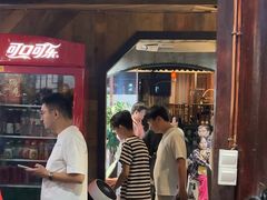 -西塘人家•黑金冠本地好店