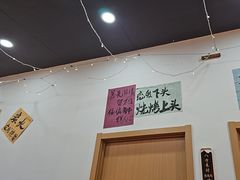 -亿牌牌东北烧烤(怀特店)