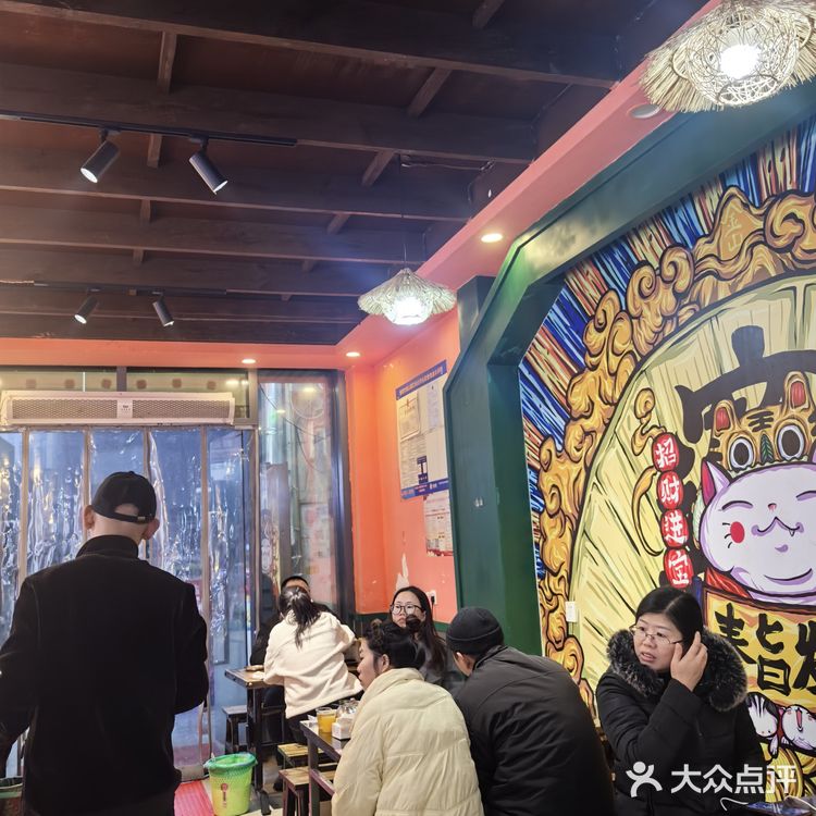 每周一次的烤鱼大餐