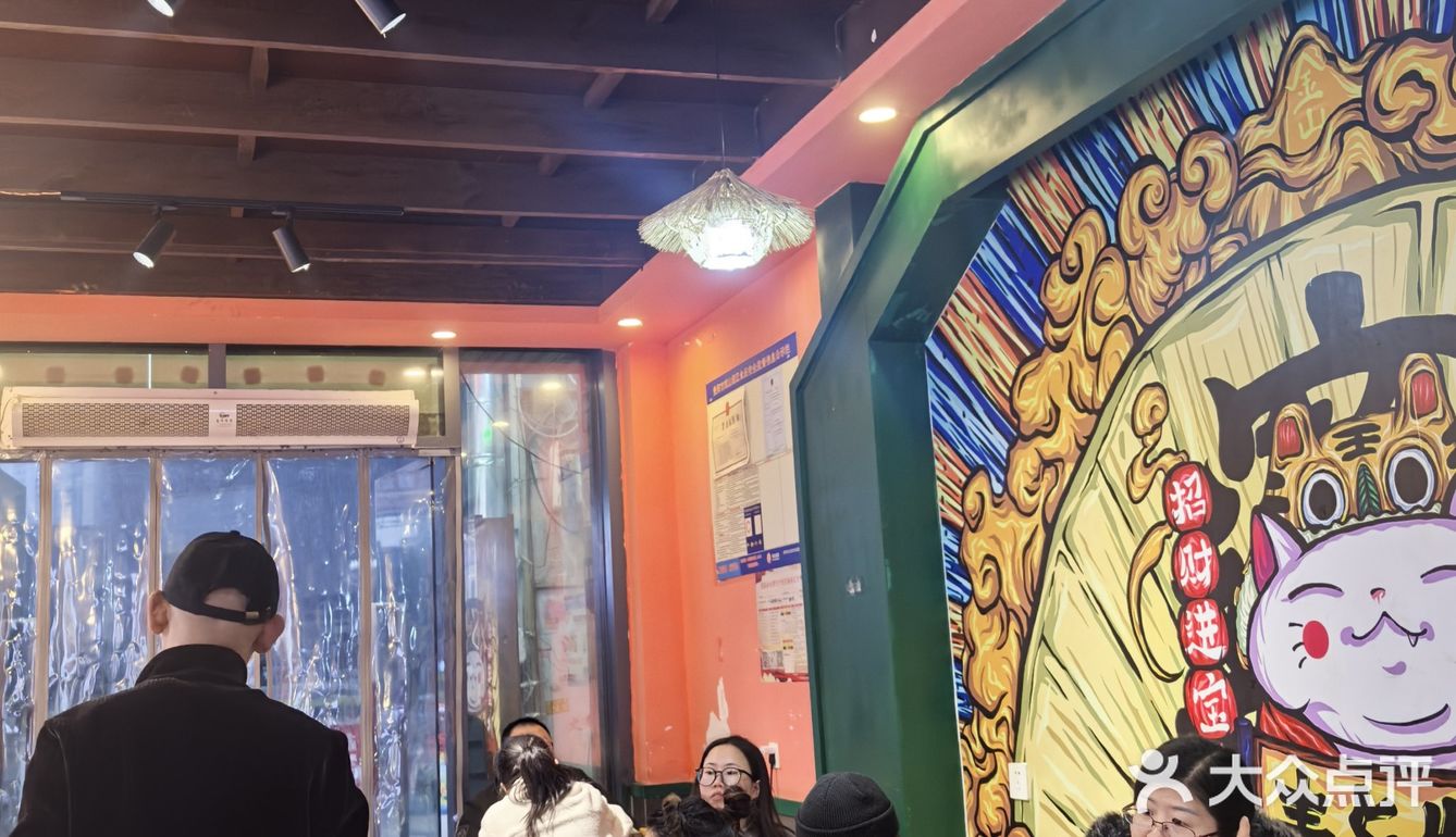 每周一次的烤鱼大餐