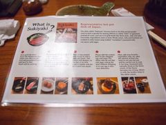 菜单-松阪牛焼肉M(法善寺横丁店)