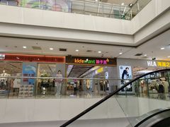 -万达广场(无锡滨湖店)