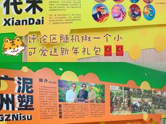 -海珠新都荟城光荟(海珠店)