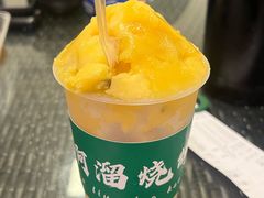 -啊溜烧烤·炭火传承(南澳店)