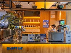 -Shiftin’浮起咖啡 (福保店)