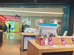 -顺电sundan(颐堤港店)