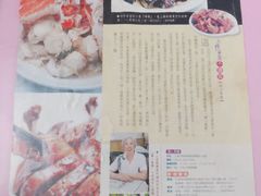 -蘭心餐厅(进贤路店)