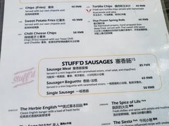 -Arrow Factory Brewing箭厂啤酒
