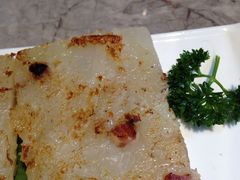 萝卜糕-松雅轩(大源店)