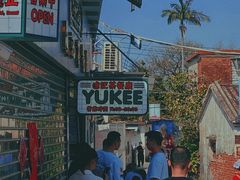 -渔记茶餐厅(渔村店)