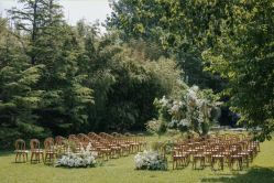 -醉库庄园·宴会厅·草坪婚礼场地