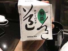 -三禾寿司(南城印象汇店)