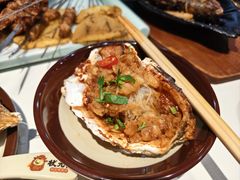 -状元阁烧烤(新华路总店)