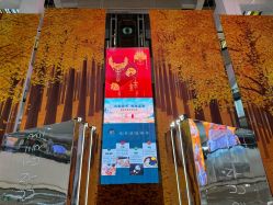 -菜百首饰(世纪金源购物中心店)