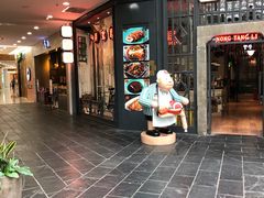 -凯德广场(学府店)