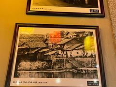 -袁州宴·地道袁州菜(袁山东路店)