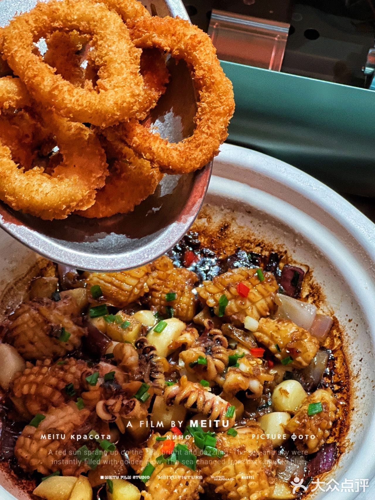 🌟老广风味的牛烧锅，沉浸式的舌尖享受