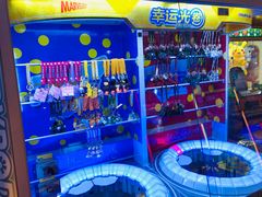 -大玩家(通州万达广场店)