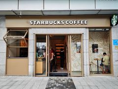 -星巴克(深圳湾口岸分店)